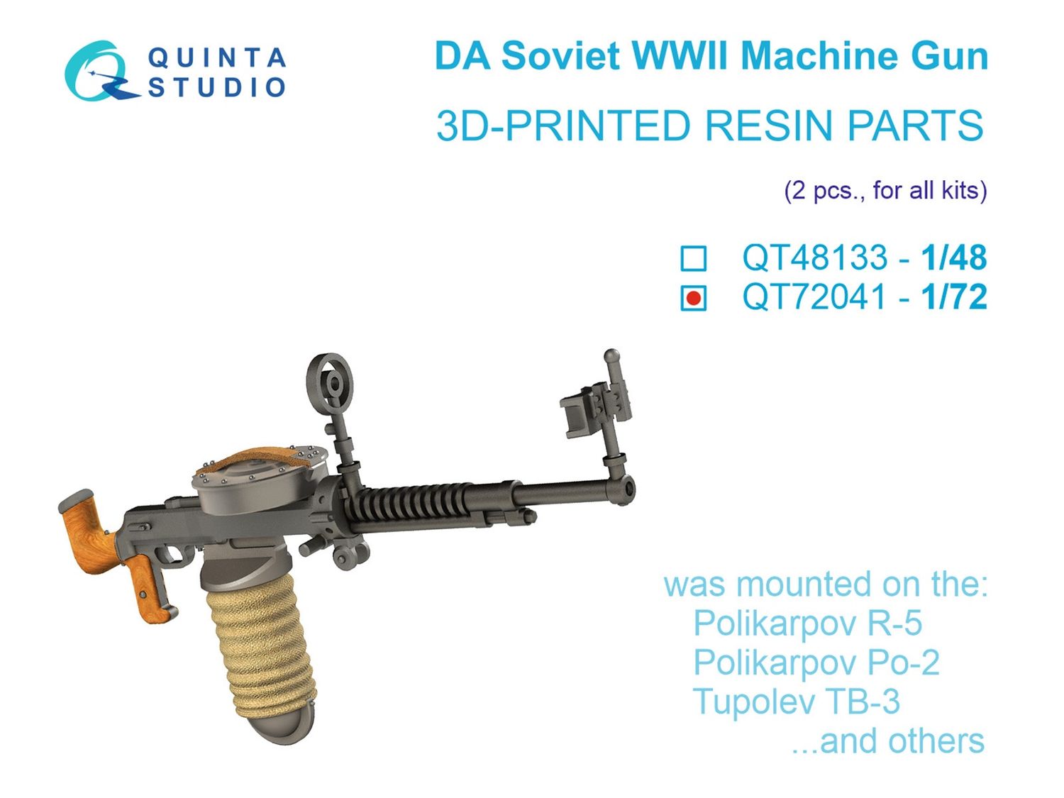 QT72041 - DA Machine Gun (Soviet, WWII), 2 pcs (for all kits) - 1:72