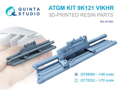 QT48084 - 9K121 Vikhr ATGM, six-pack kit  (for all kits) - 1:48