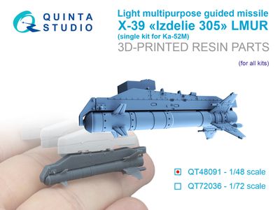 QT48091 - Light multi-purpose guided missile X-39 &quot;Product 305&quot; LMUR, single-pack kit for Ka-52M (for all kits) - 1:48