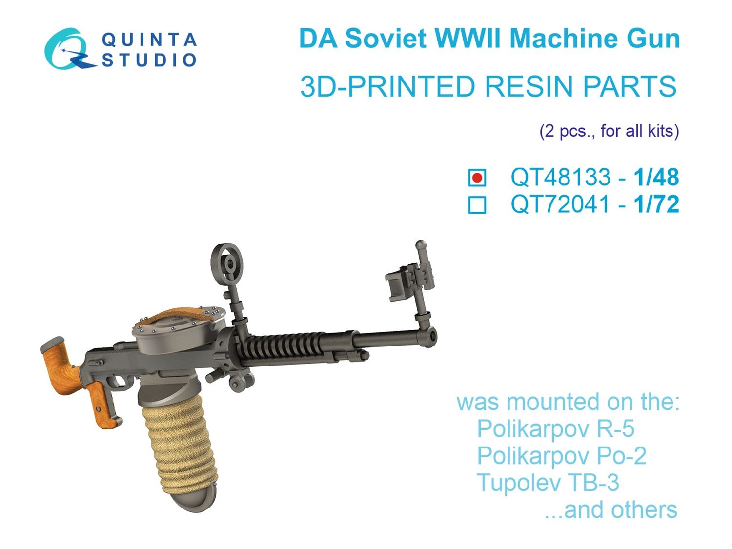 QT48133 - DA Machine Gun (Soviet, WWII), 2 pcs (for all kits) - 1:48