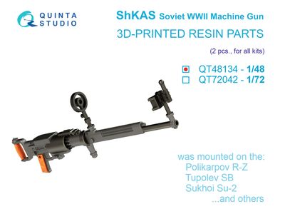 QT48134 - ShKAS Machine Gun (Soviet, WWII), 2 pcs (for all kits) - 1:48
