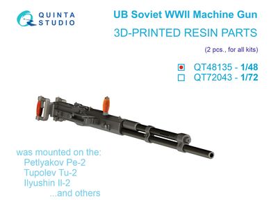 QT48135 - UB Machine Gun (Soviet, WWII), 2 pcs (for all kits) - 1:48