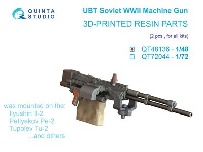 QT48136 - UBT Machine Gun (Soviet, WWII), 2 pcs (for all kits) - 1:48