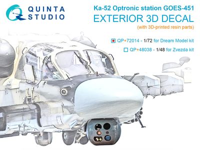 QP+72014 - Ka-52 Optronic station GOES-451 (Dream Model) (with 3D-printed resin parts)  - 1:72