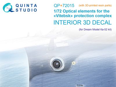 QP+72015 - Ka-52 &quot;Vitebsk&quot; protection complex (Dream Model) (with 3D-printed resin parts)  - 1:72