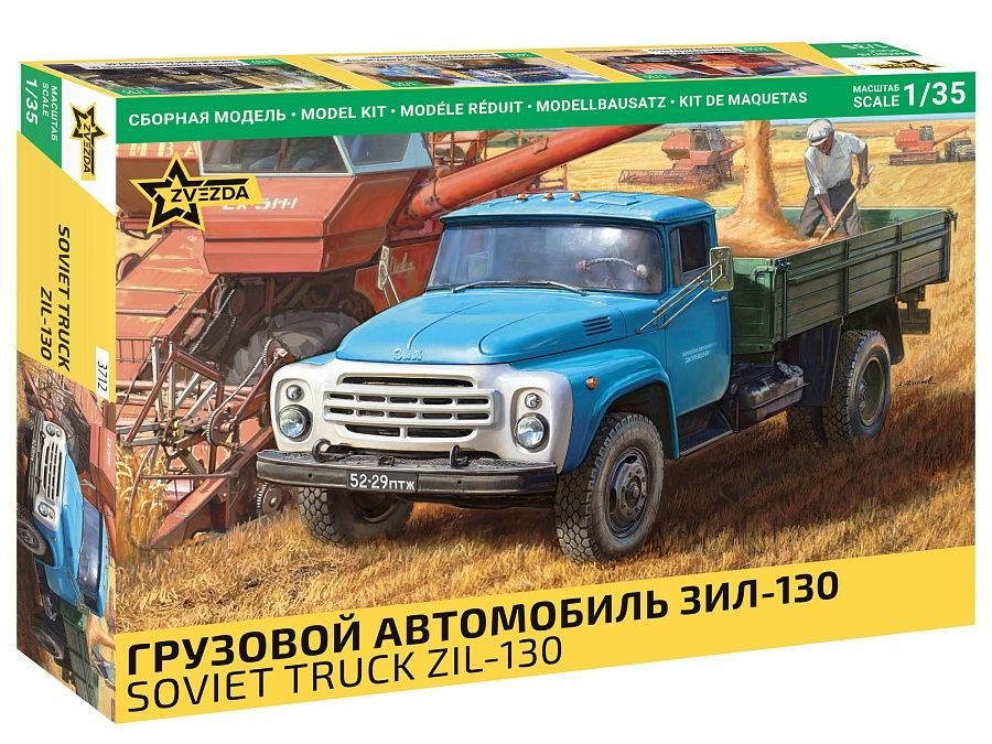 3712 - Soviet Truck ZiL-130 - 1:35