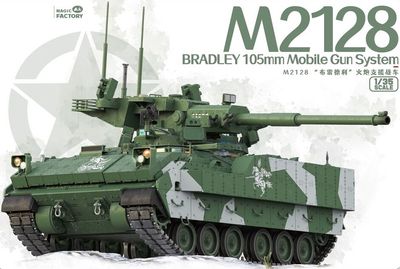 2013 - M2128 Bradley 105mm Mobile Gun System - 1:35