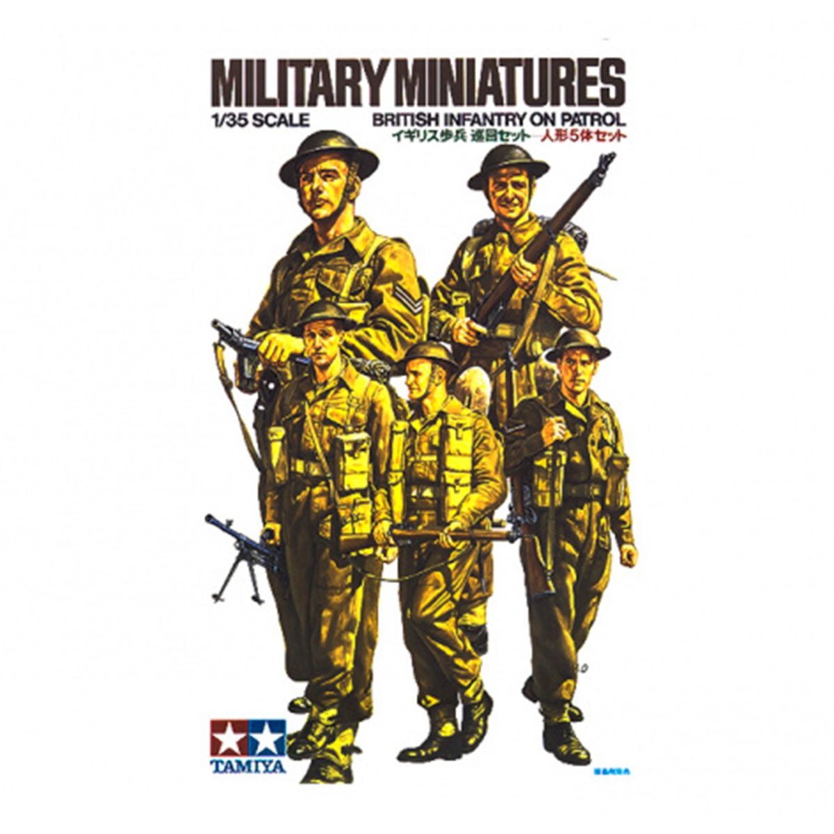 35223 - British Infantry On Patrol - 1:35