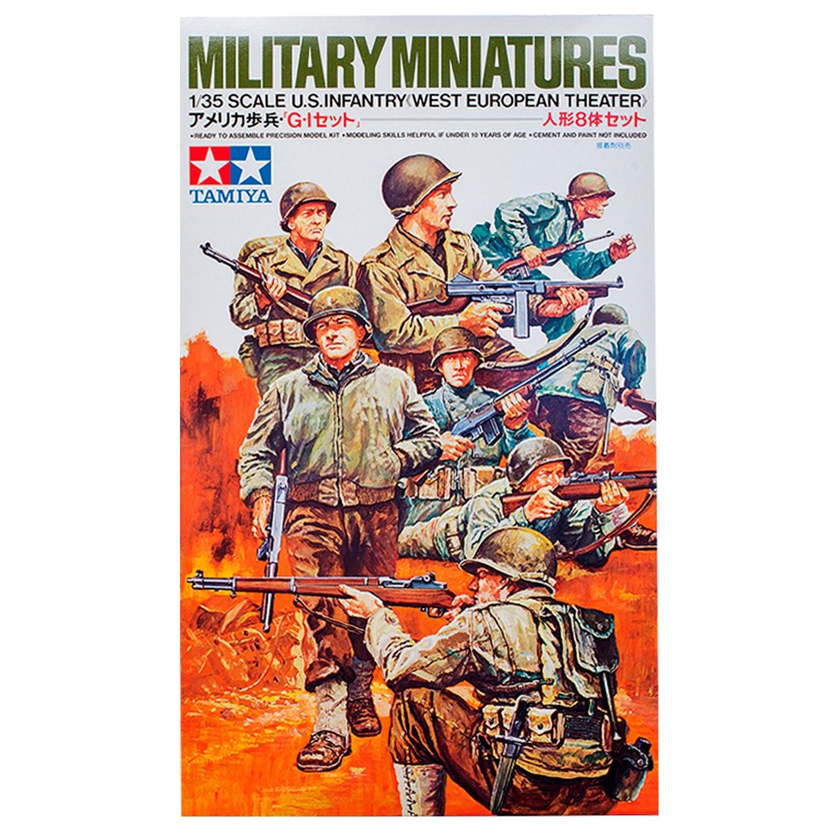 35048 - U.S. Infantry (West European Theater) - 1:35