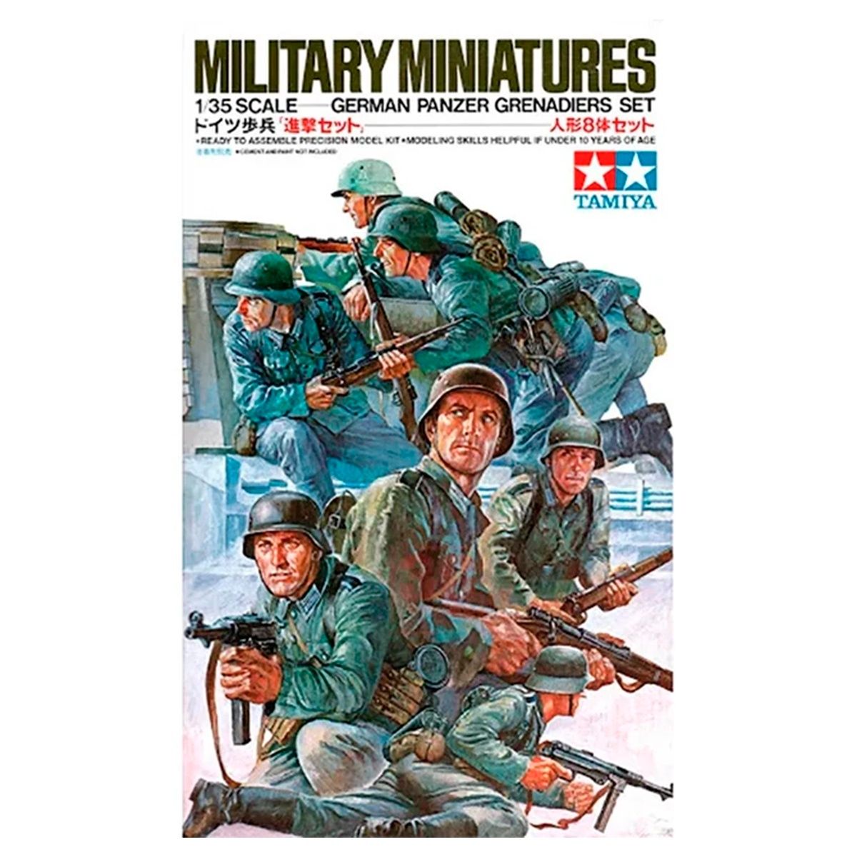 35061 - German Panzer Grenadiers Set - 1:35