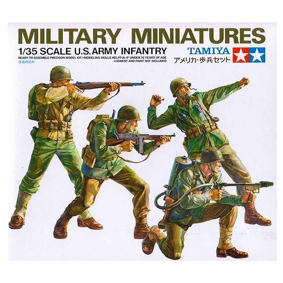 35013 - U.S. Army Infantry - 1:35