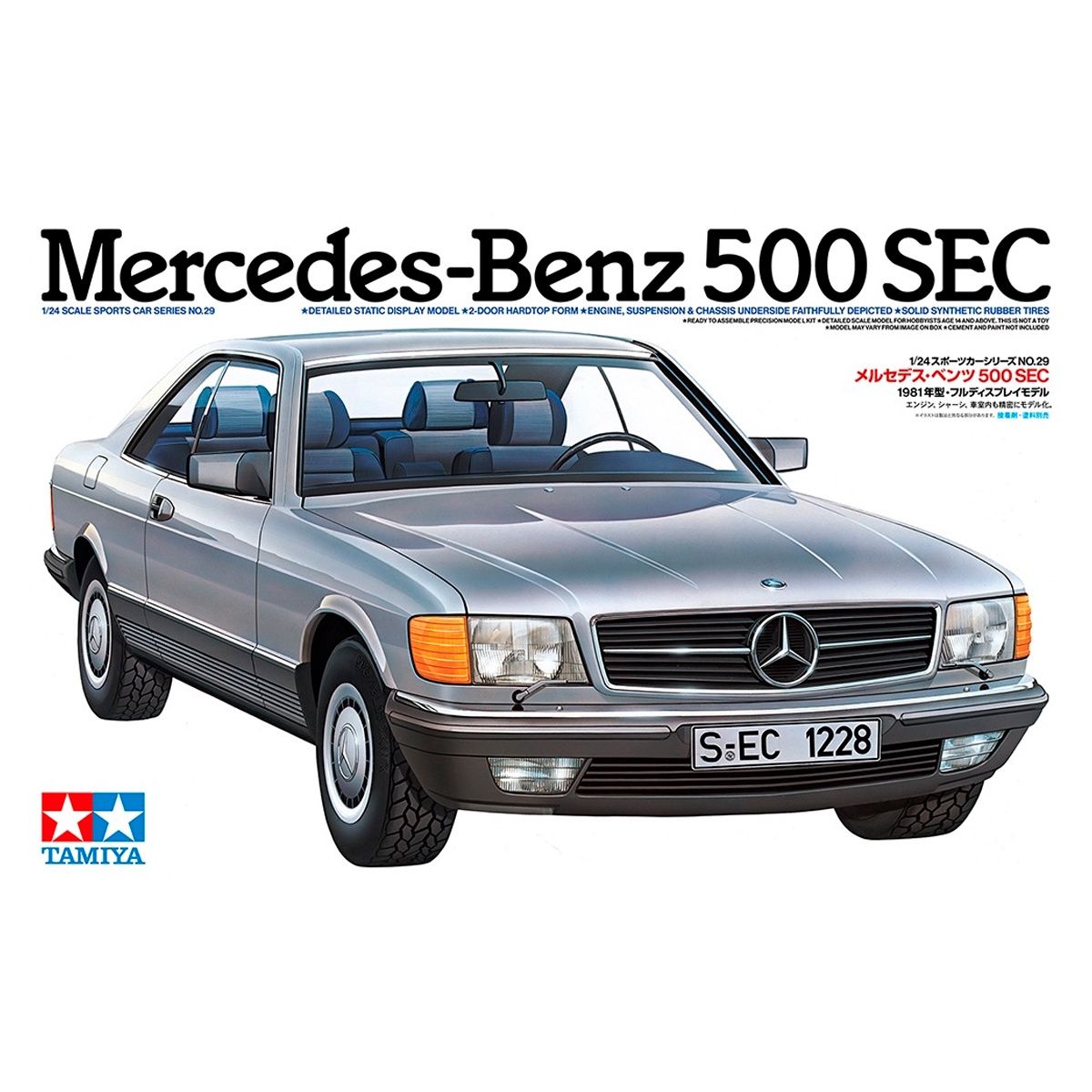 24029 - Mercedes-Benz 500SEC - New decals - 1:24