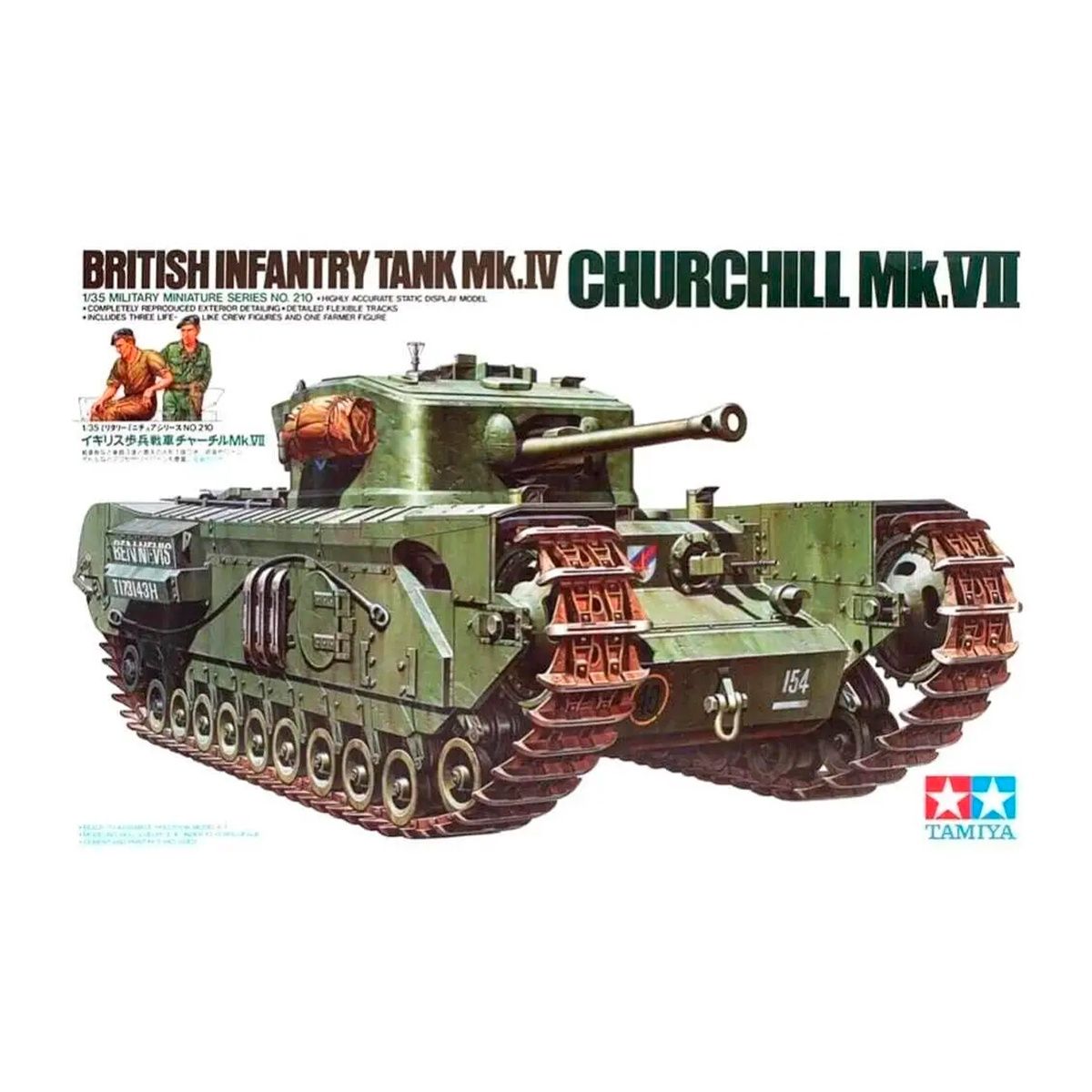 35210 - British Infantry Tank Mk.IV Churchill Mk.VII - 1:35