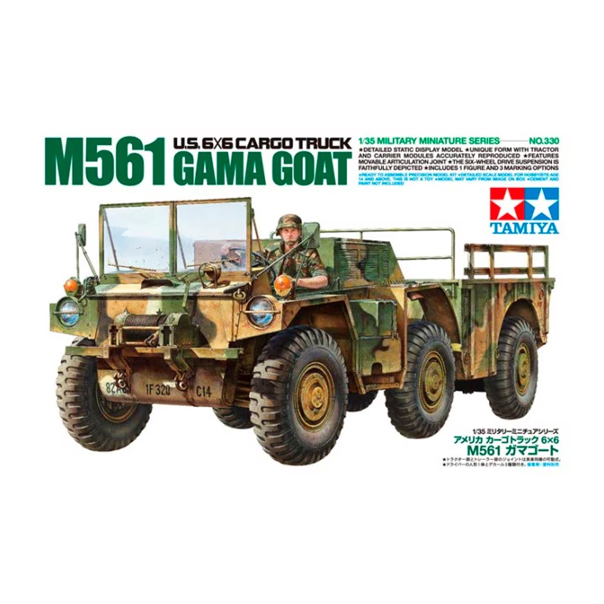 35330 - M561 GAMA GOAT U.S. 6X6 CARGO TRUCK - 1:35