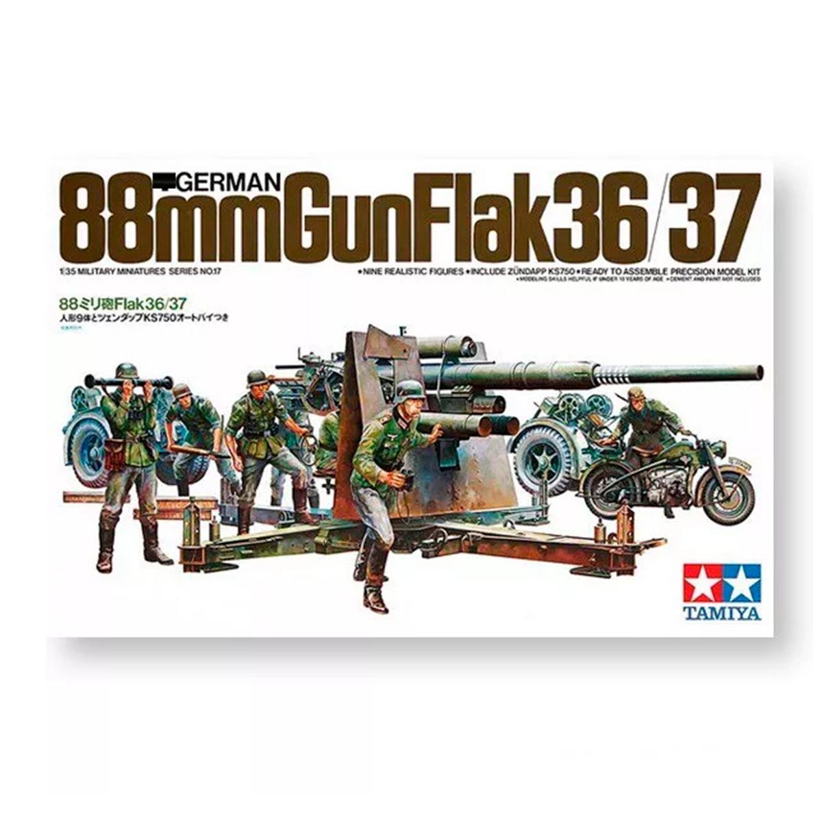 35017 - 88mm Gun Flak 36/37 - 1:35