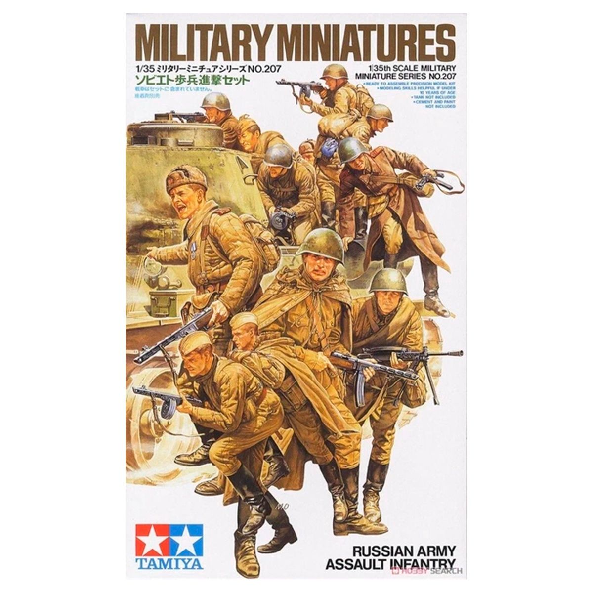 35207 - Russian Army Assault Infantry - 1:35