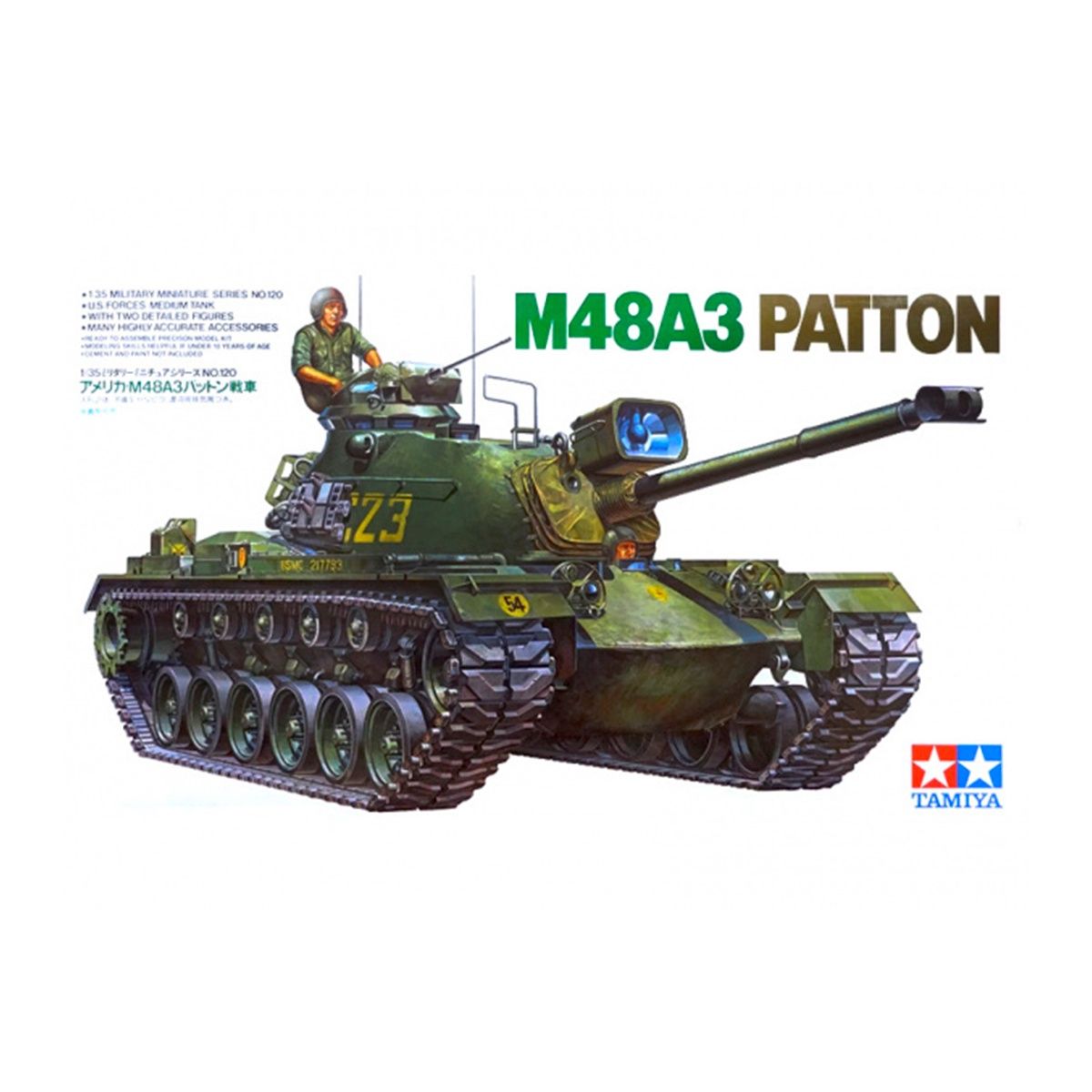 35120 - M48A3 Patton - 1:35