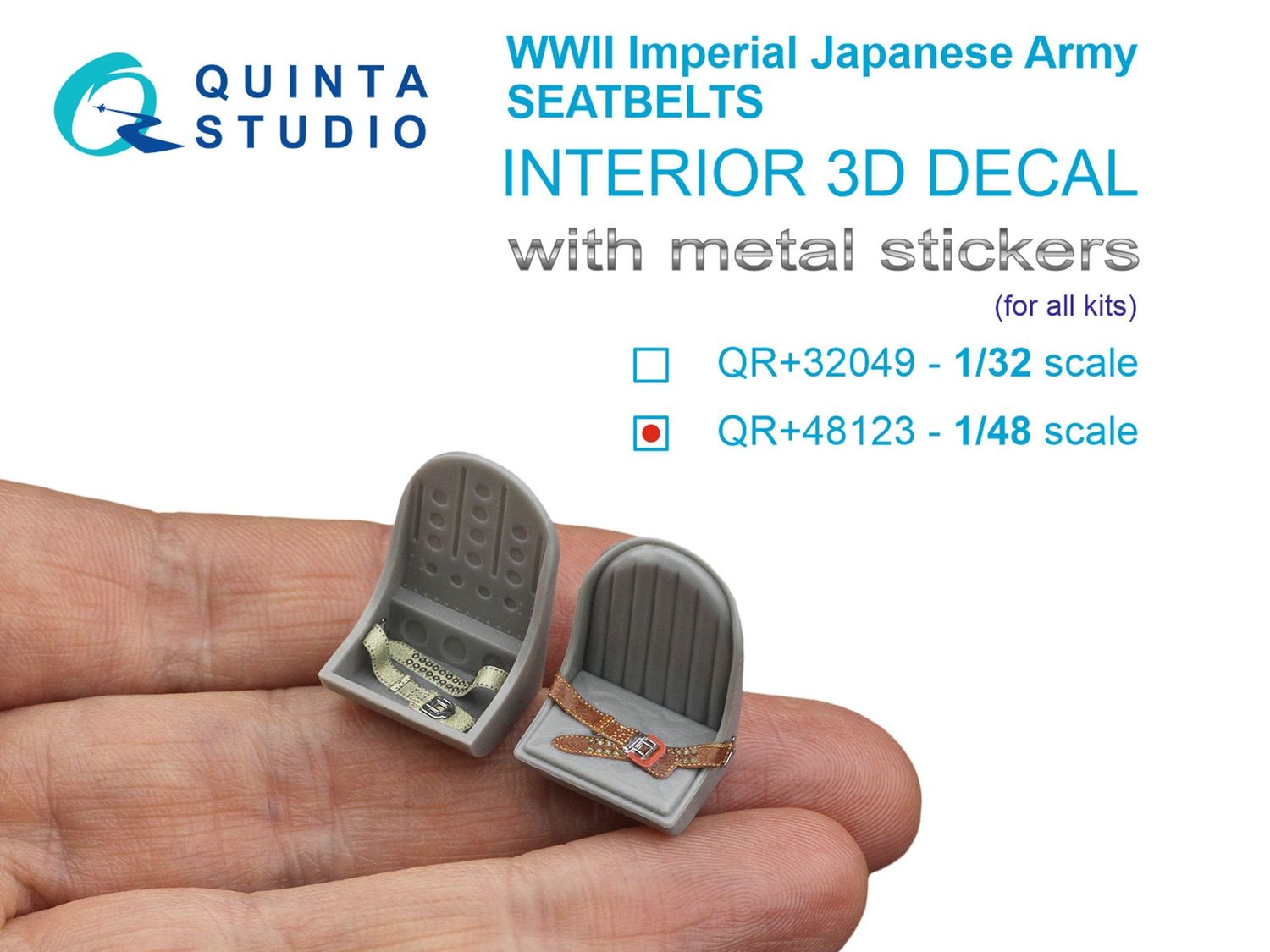 QR+48123 - WWII Imperial Japanese Army seat belts (with metal buckles) (All kits) - 1:48