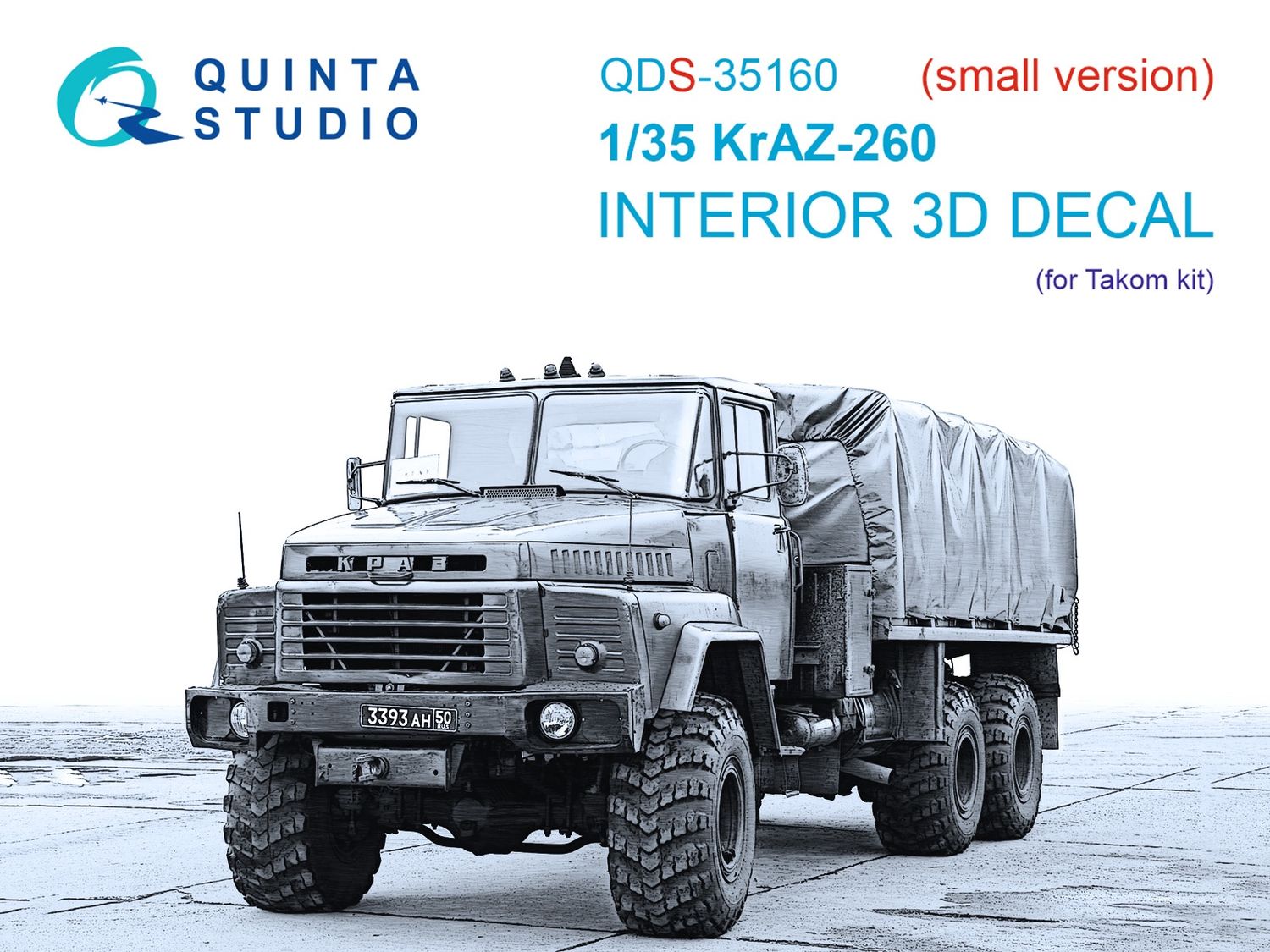 QDS-35160 - KrAZ-260 3D-Printed &amp; coloured Interior on decal paper (Takom)  - Small Version  - 1:35