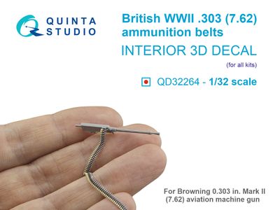 QD32264 - British WWII 0.303 ammunition belts (for all kits) - 1:32