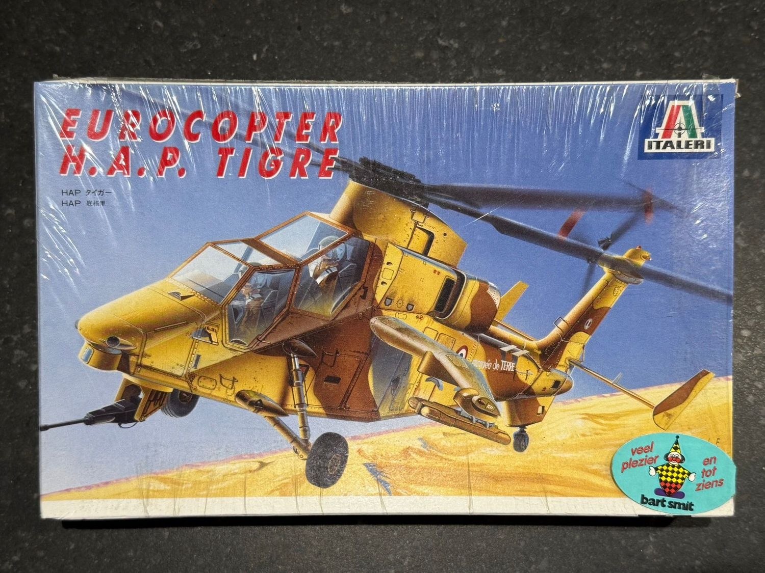 013 - Eurocopter H.A.P. Tigre - 1:72