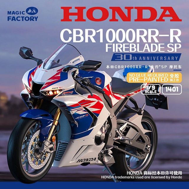 1401 - Honda CBR1000RR-R FireBlade SP - 30th Anniversary - 1:9