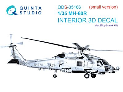 QDS-35166 - МН-60R Seahawk 3D-Printed &amp; coloured Interior on decal paper (Kitty Hawk) - Small Version - 1:35