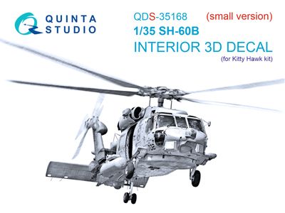 QDS-35168 - SН-60B Seahawk 3D-Printed &amp; coloured Interior on decal paper (Kitty Hawk) - Small Version - 1:35