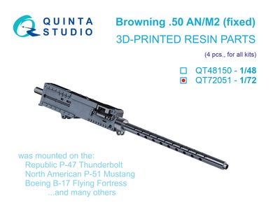QT72051 - Browning .50 AN_M2 (fixed) Machine Gun, 4 pcs (for all kits) - 1:72
