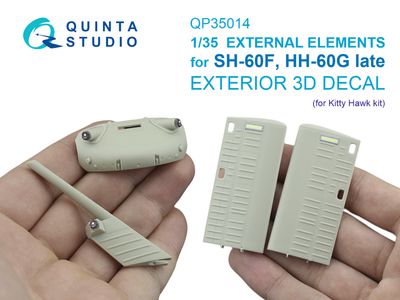 QP35014 - SH-60F, HH-60G late External elements (Kitty Hawk) - 1:35