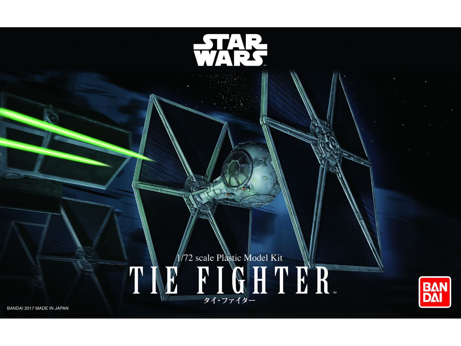 01217 - First Order Special Forces TIE Fighter - 1:72