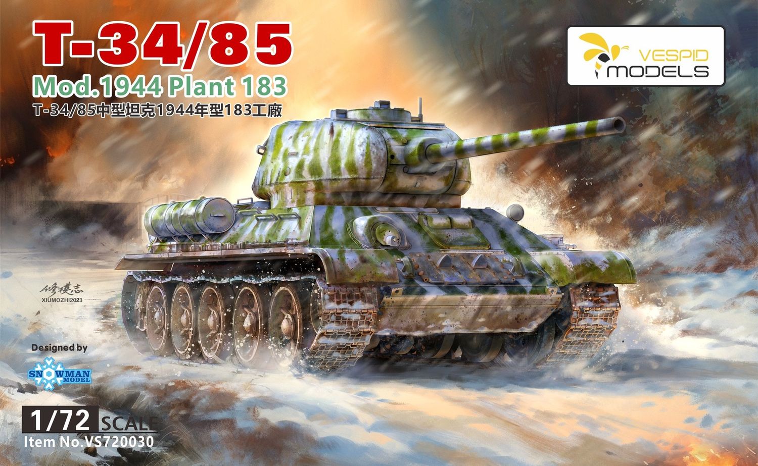 VS720030 - T-34/85 Mod.1944 Plant 183 - 1:72