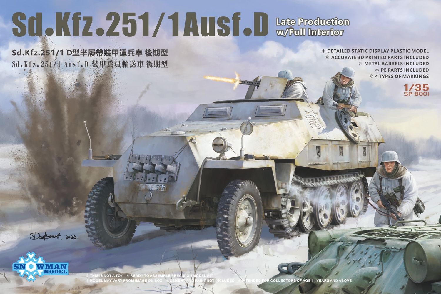 SP-8001 - Sd.kfz.251/1 Ausf.D - Late Production with Full Interior - 1:35