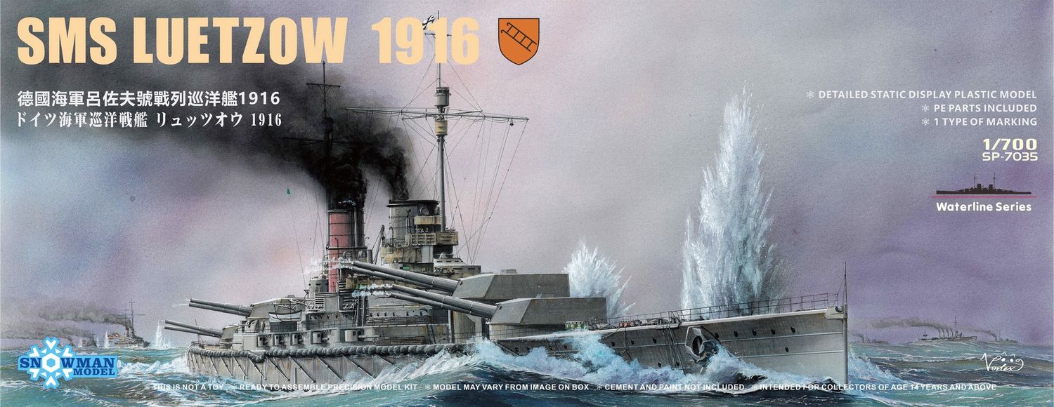 SP-7035 - SMS Lutzow 1916 (Waterline) - 1:700
