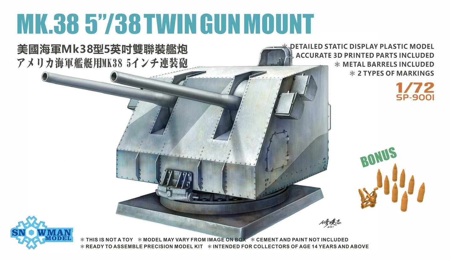SP-9001 - Mk.38 5’’/38 Twin Gun Mount (Limited Edition) - 1:72