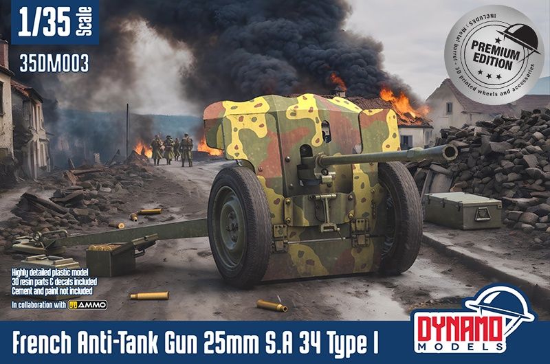 35DM003-P - French Anti-Tank Gun 25mm S.A 34 Type I - “Premium edition” - 1:35