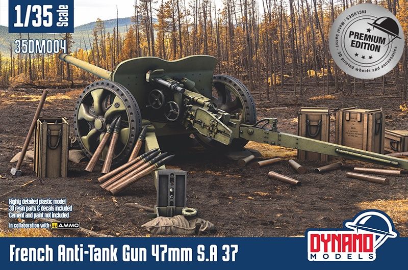 35DM004-P - French Anti-Tank Gun 47mm S.A 37 - “Premium edition” - 1:35