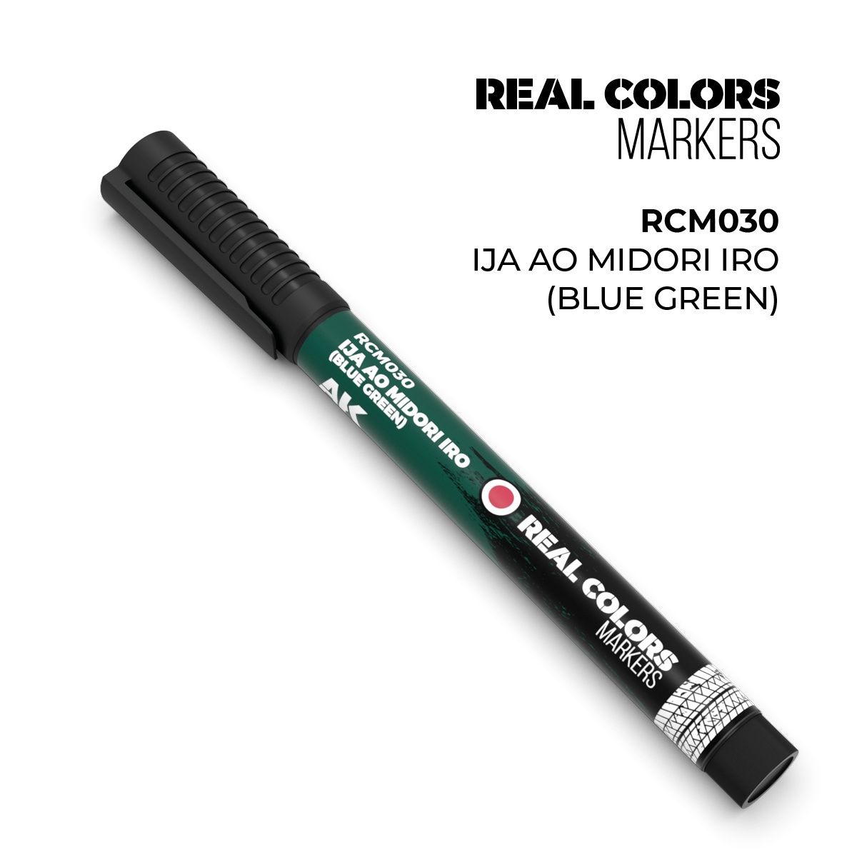 RCM030 - IJA AO Midori Iro (Blue Green) – RC Marker