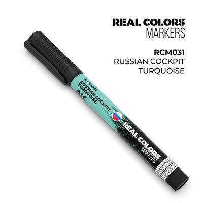 RCM031 - Russian Cockpit Turquoise – RC Marker
