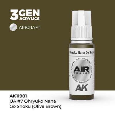 AK11901 - IJA 7 Ohryuko Nana Go Shoku (Olive Brown) - Acrylic - 17 ml