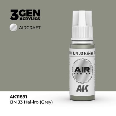AK11891 - IJN J3 Hai-iro (Grey) - Acrylic - 17 ml