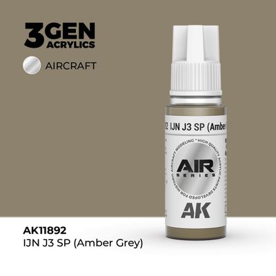 AK11892 - IJN J3 SP (Amber Grey) - Acrylic - 17 ml