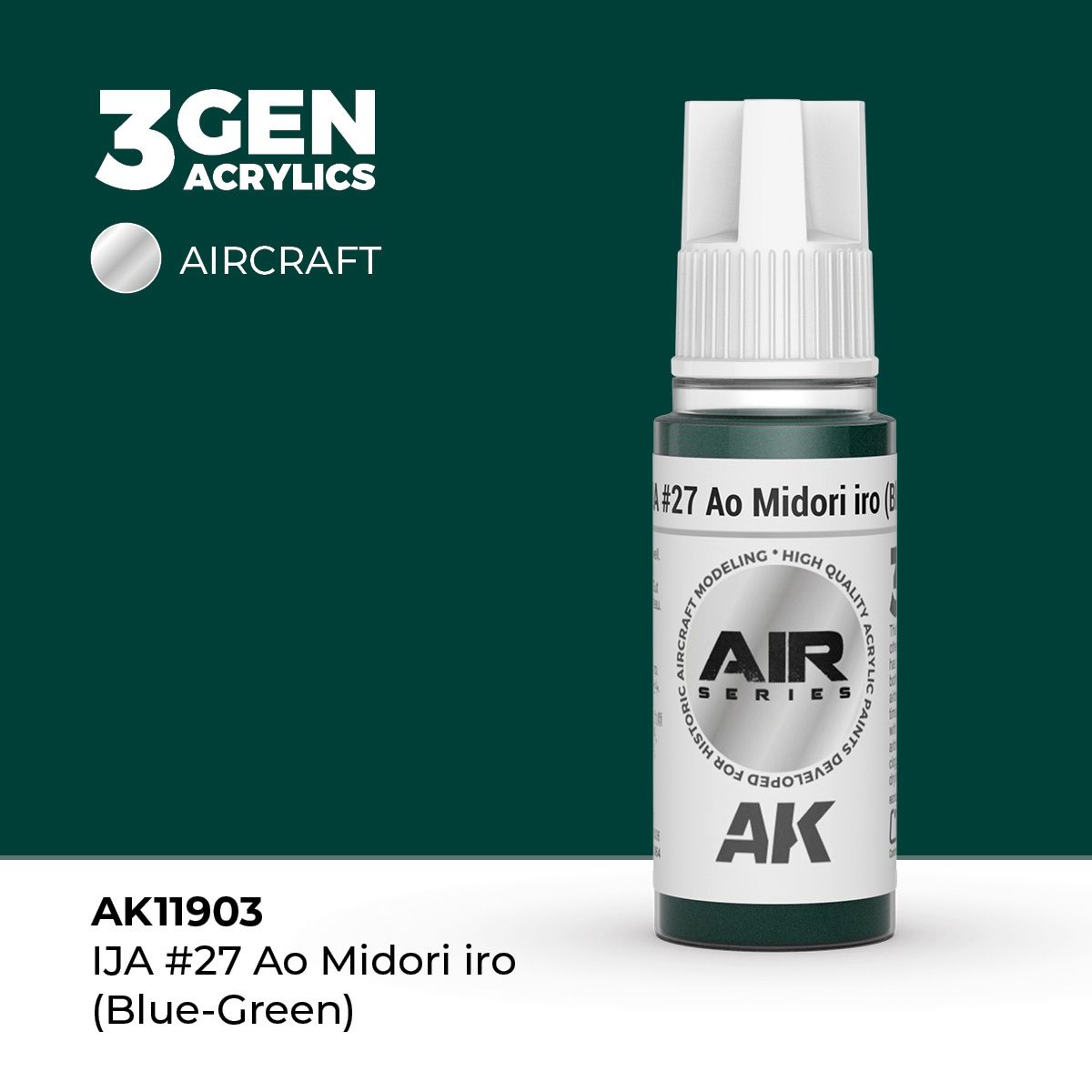 AK11903 - IJA 27 Ao Midori iro (Blue-Green) - Acrylic - 17 ml