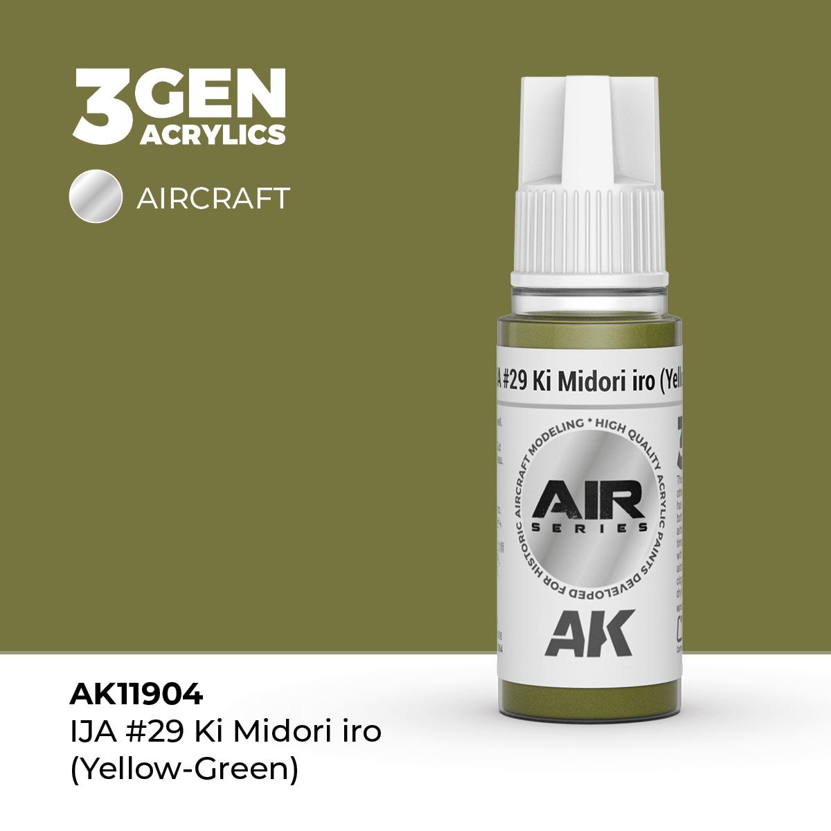 AK11904 - IJA 29 Ki Midori iro (Yellow-Green) - Acrylic - 17 ml