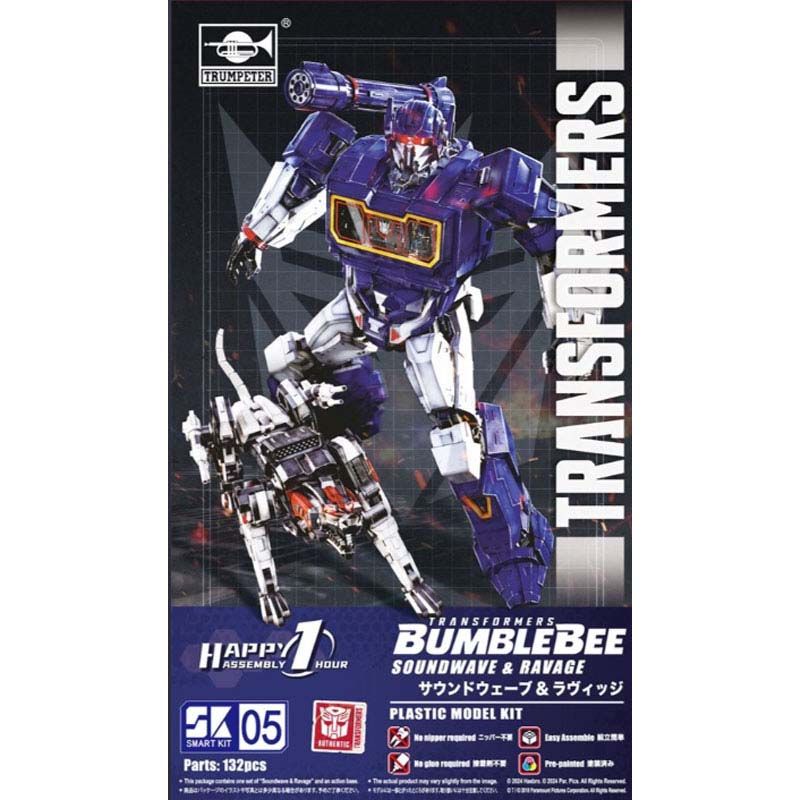 03112/SK05 - Transformers BumbleBee Soundwave &amp; Ravage