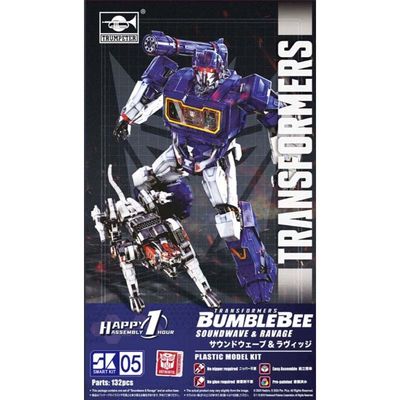 03112/SK05 - Transformers BumbleBee Soundwave &amp; Ravage