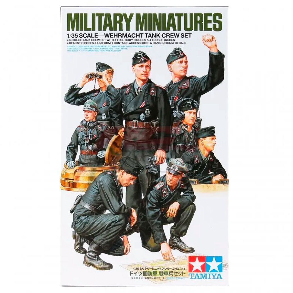 35354 - Wehrmacht Tank Crew Set - 8 figures - 1:35
