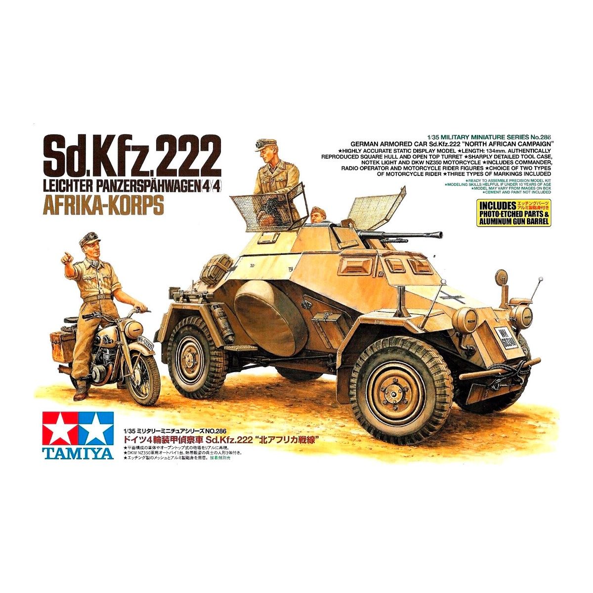 35286 - Sd.Kfz. 222 Leichter Panzerspähwagen 4x4 - Afrika-Korps - 1:35