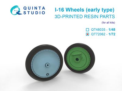 QT72062 - I-16 Wheels (early type) (for all kits) - 1:72