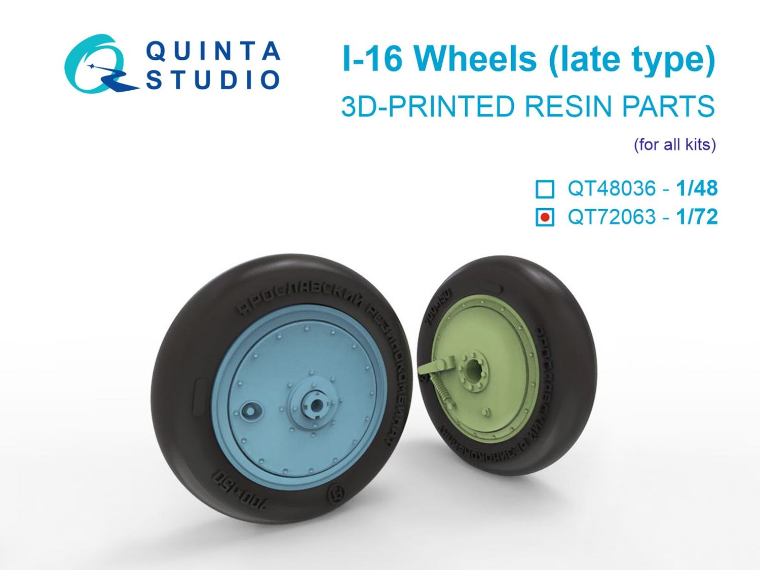 QT72063 - I-16 Wheels (late type) (for all kits) - 1:72